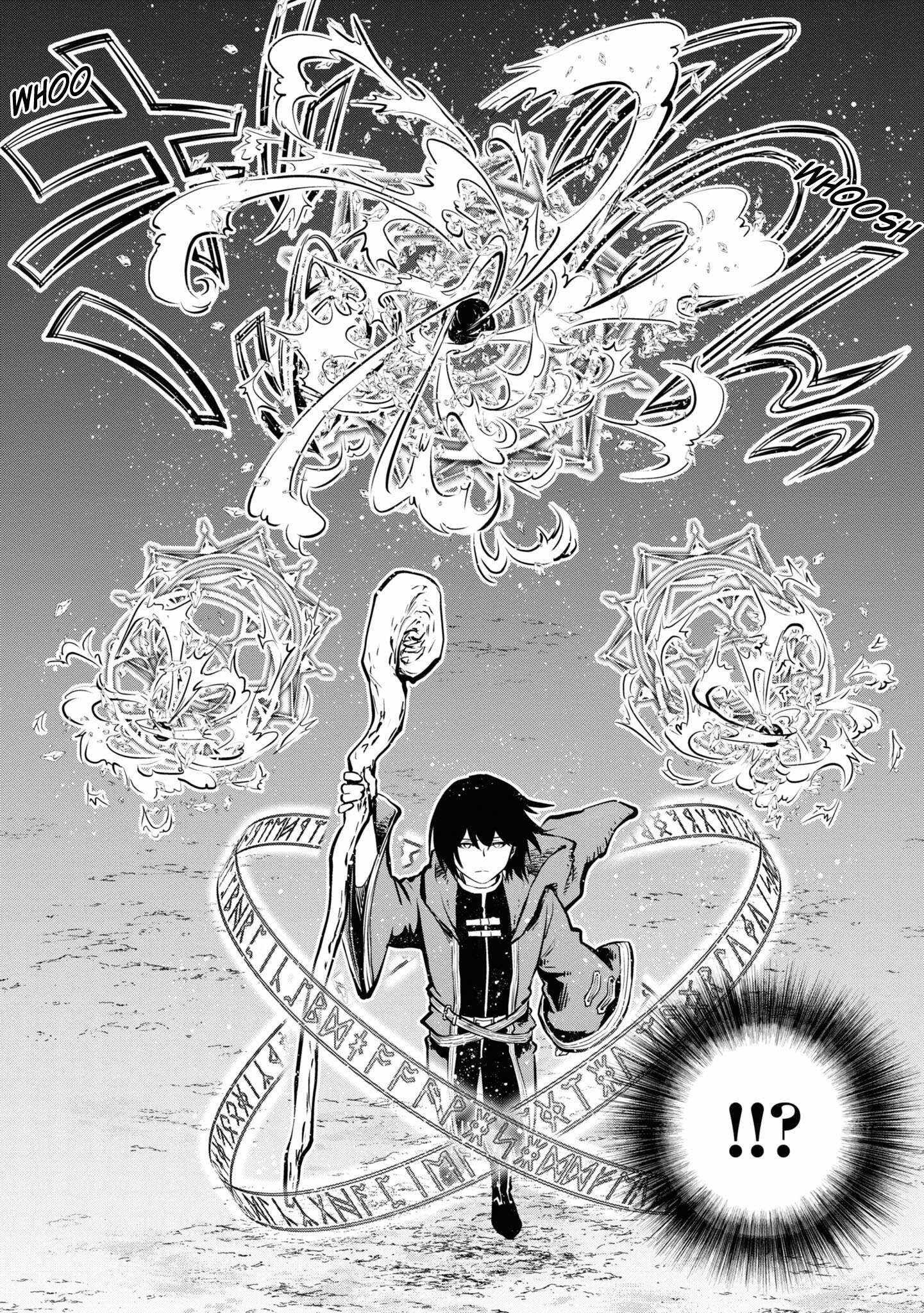 Is It Odd That I Became an Adventurer Even If I Graduated From the Witchcraft Institute? Chapter 45 15